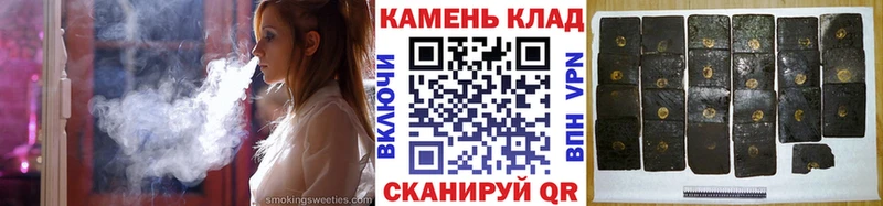 ГАШ Изолятор  Купить закладки  Соль-Илецк 