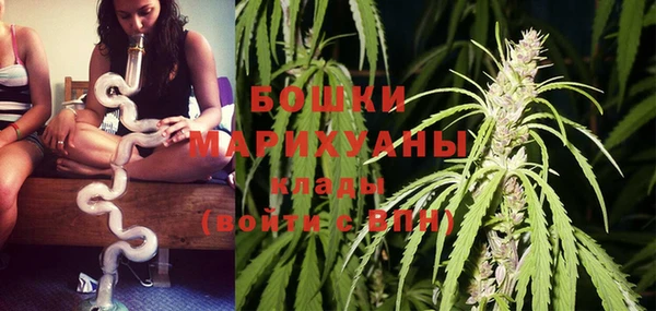 прущая мука Строитель